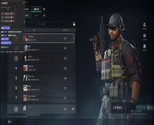 kda三角洲辅助透视自瞄效果